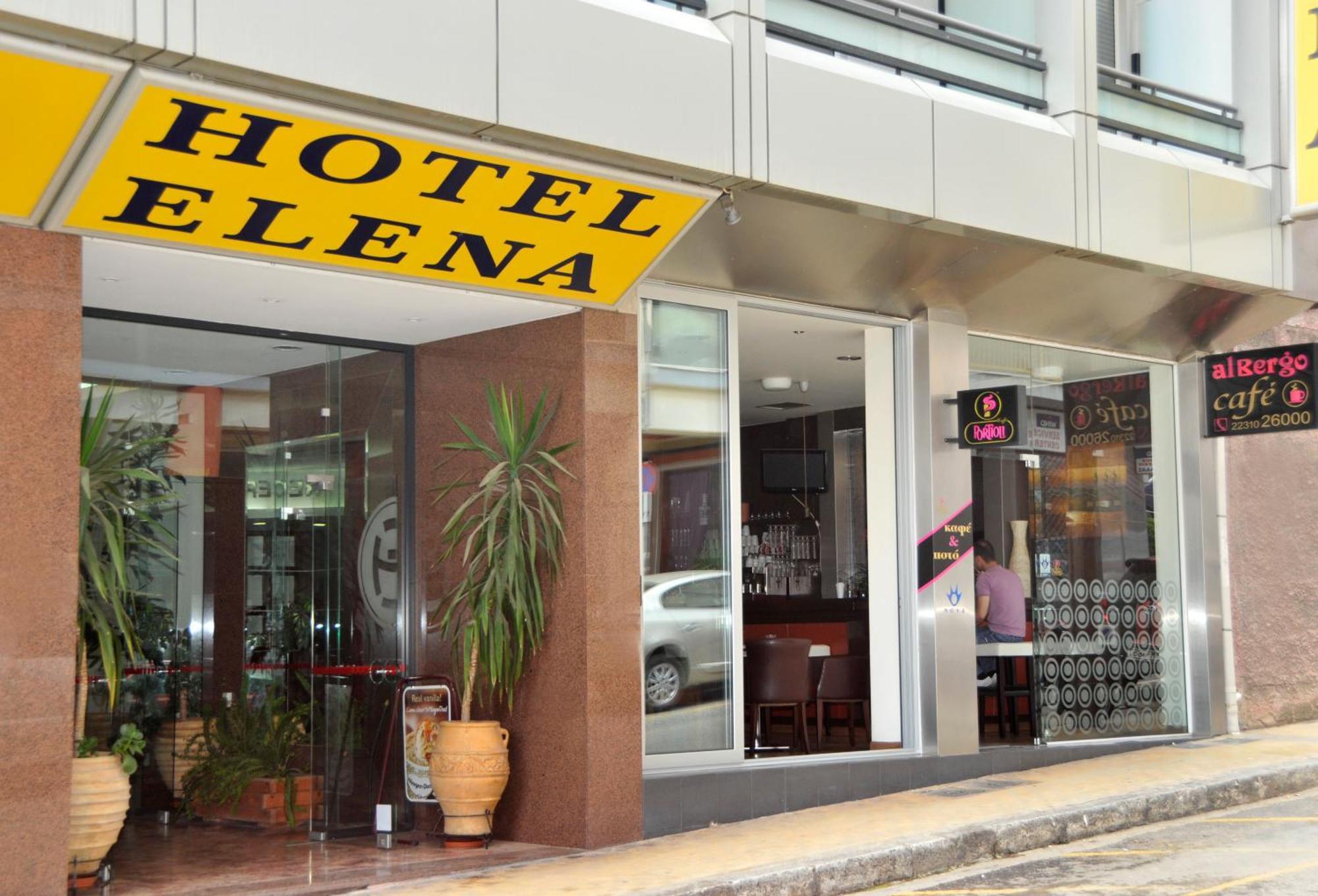 Hotel Elena Lamía Exteriör bild